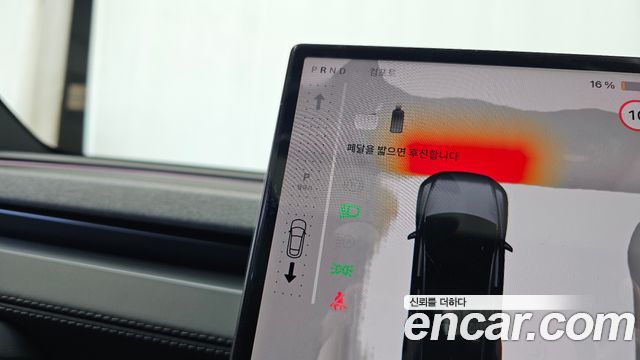Tesla Model Y L Long Range AWD 2026 — фото 9