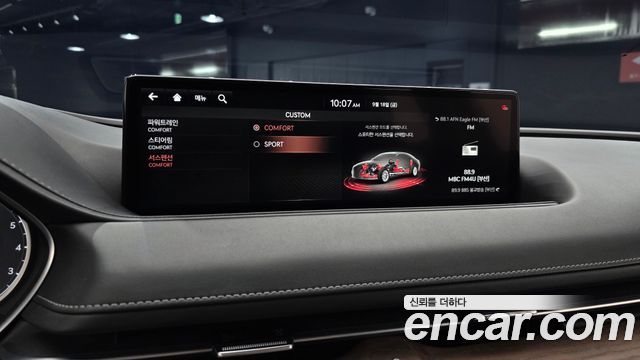 Genesis G80 (RG3) Gasoline 3.5 Turbo 2WD 2021 — фото 17