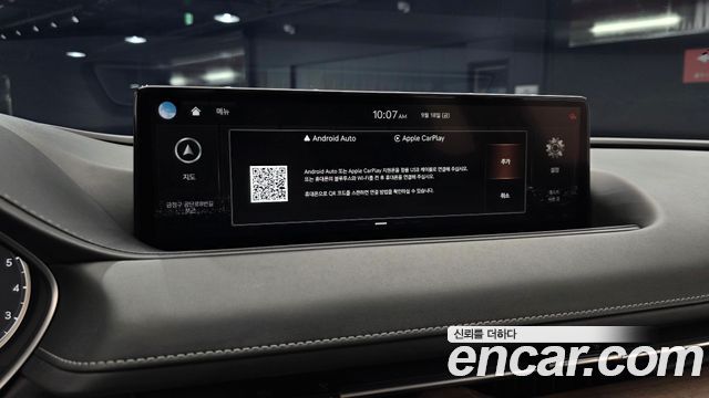 Genesis G80 (RG3) Gasoline 3.5 Turbo 2WD 2021 — фото 18