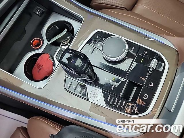 BMW X5 (G05) xDrive 40i xLine 2021 — фото 8