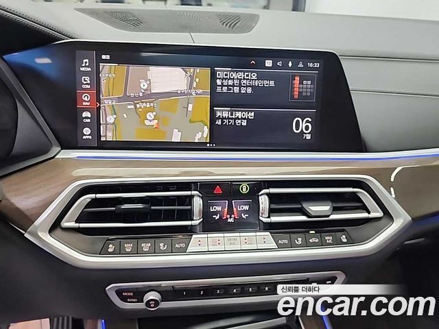 BMW X5 (G05) xDrive 40i xLine 2021 — фото 10