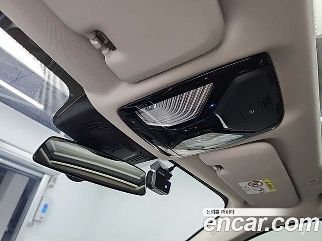 BMW X5 (G05) xDrive 40i xLine 2021 — фото 21