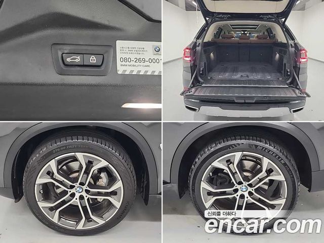 BMW X5 (G05) xDrive 40i xLine 2021 — фото 24