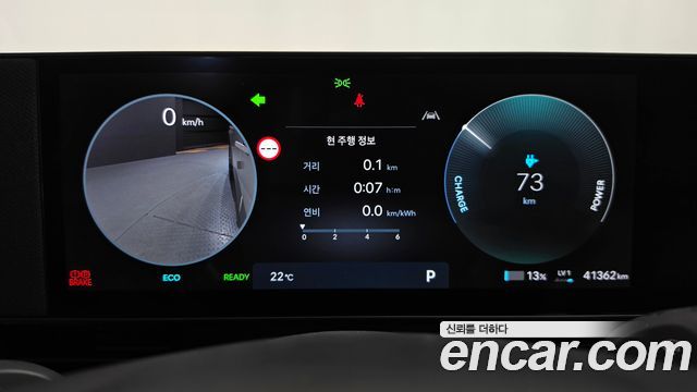 Hyundai Ioniq 5 Long Range Prestige 2025 — фото 8