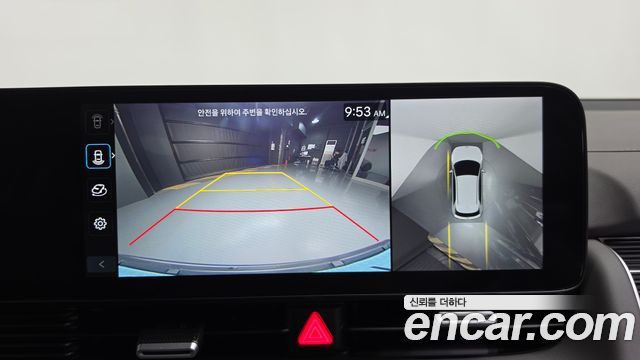 Hyundai Ioniq 5 Long Range Prestige 2025 — фото 14