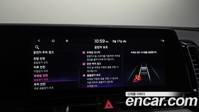 Kia Sportage (V) Gasoline 1.6 Turbo 2WD Signature 2024 — фото 16