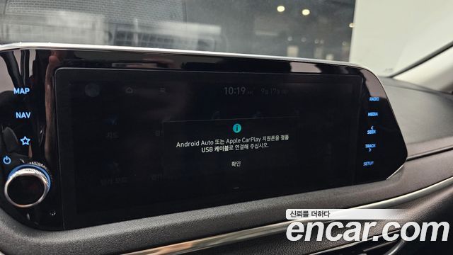 Hyundai Sonata (DN8) 2.0 Premium 2021 — фото 17