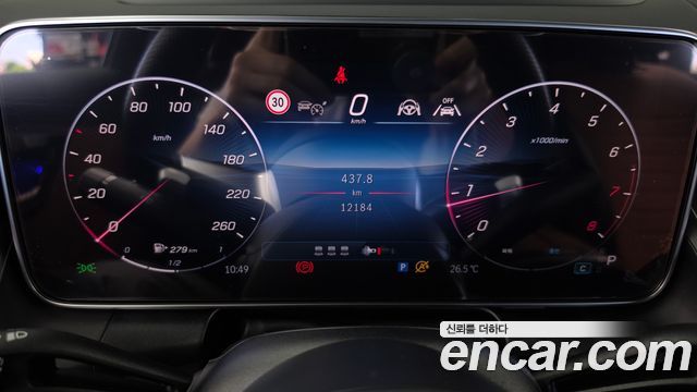 Mercedes-Benz GLC-Class (X254) GLC300 4MATIC AMG Line 2026 — фото 8
