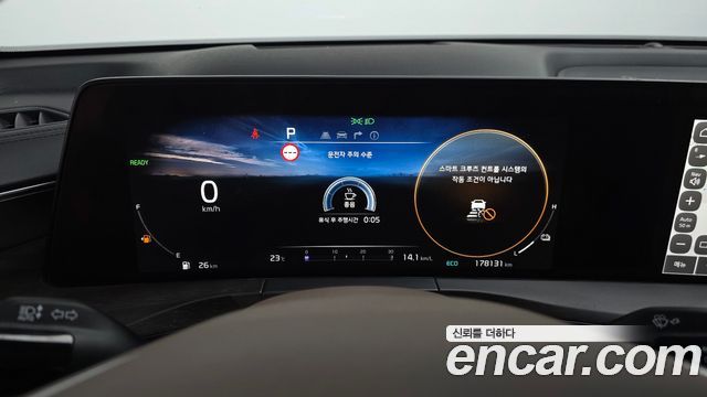 Kia K8 Hybrid Signature 2022 — фото 8