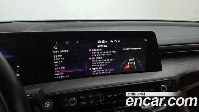 Kia K8 Hybrid Signature 2022 — фото 16