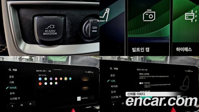 Kia Carnival (IV) HEV 9seater Gravity 2024 — фото 24