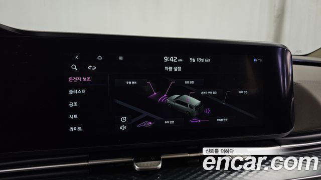 Kia Carnival (IV) Gasoline 9-Seater Hi-Limousine Signature 2021 — фото 32