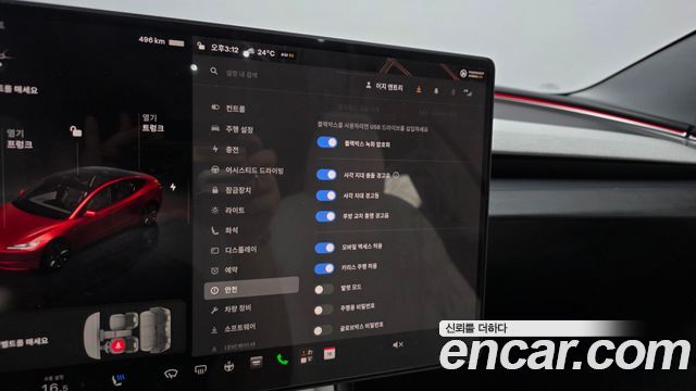 Tesla Model 3 Long Range AWD 2024 — фото 16