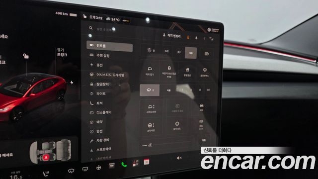 Tesla Model 3 Long Range AWD 2024 — фото 27