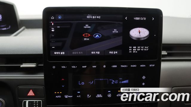 Hyundai Staria Tourer 9-Seater Modern 2022 — фото 19