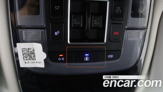 Hyundai Staria Tourer 9-Seater Modern 2022 — фото 21