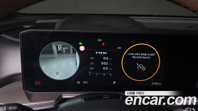 Kia Sorento (IV) Gasoline 2.5T 2WD Noblesse 2025 — фото 8