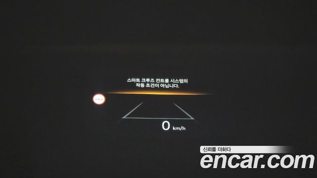 Kia Sorento (IV) Gasoline 2.5T 2WD Noblesse 2025 — фото 19