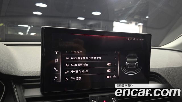 Audi Q5 (FY) 40 TDI Quattro Sportback 2023 — фото 17