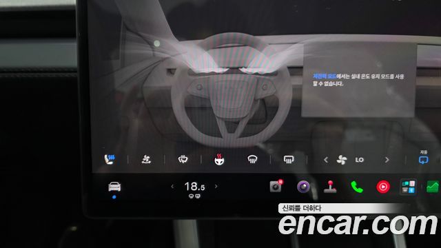 Tesla Model Y L Long Range AWD 2026 — фото 27