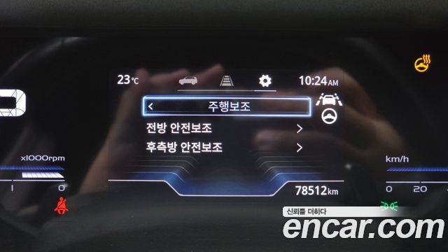 KG Mobility (SsangYong) Torres Gasoline 1.5 2WD T7 2023 — фото 15