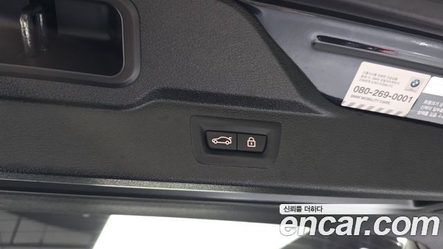 BMW X5 (F15) xDrive 30d M Sport package 2018 — фото 33