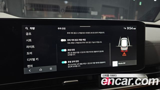 Kia Carnival (IV) Gasoline 9-Seater Gravity 2025 — фото 18