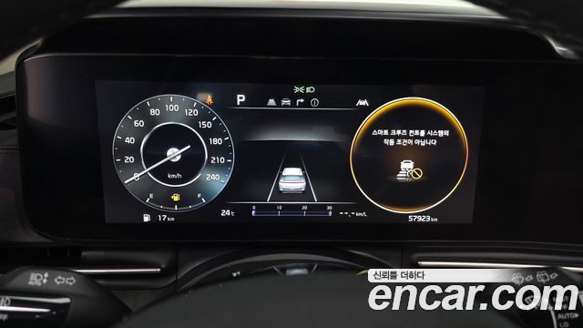 Kia Carnival (IV) Gasoline 7-Seater Signature 2023 — фото 8
