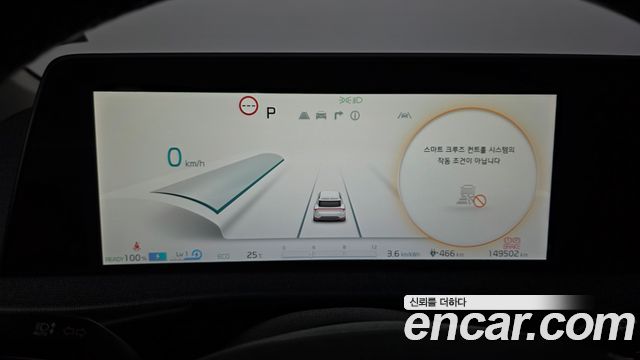 Kia EV6 Long Range Air 2022 — фото 8