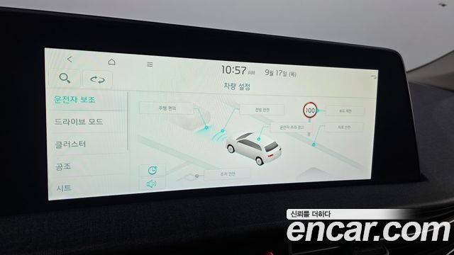 Kia EV6 Long Range Air 2022 — фото 13