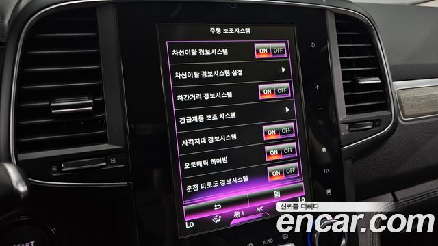 Renault Korea QM6 2.0 LPe Premiere 2WD 2022 — фото 20