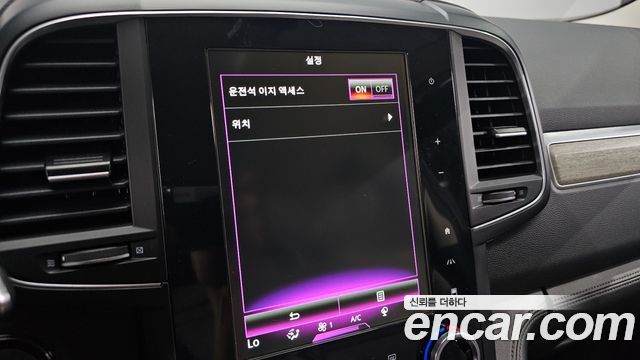 Renault Korea QM6 2.0 LPe Premiere 2WD 2022 — фото 21