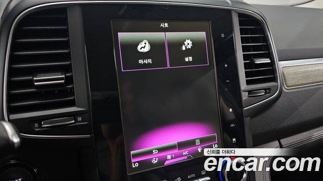 Renault Korea QM6 2.0 LPe Premiere 2WD 2022 — фото 22