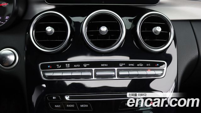 Mercedes-Benz C-Class (W205) C200 Avantgarde 2017 — фото 15