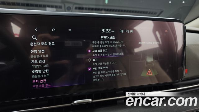 Kia Carnival (IV) Diesel 7-Seater Signature 2023 — фото 17