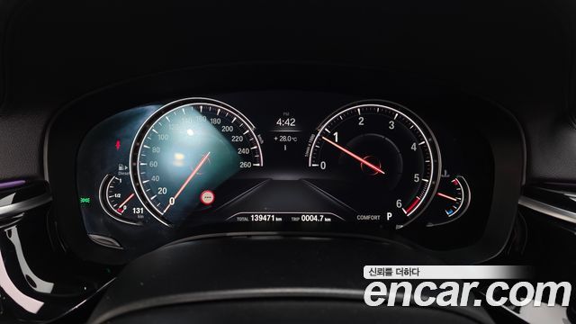 BMW 5 Series (G30) 520d M Sport Package Plus 2018 — фото 8