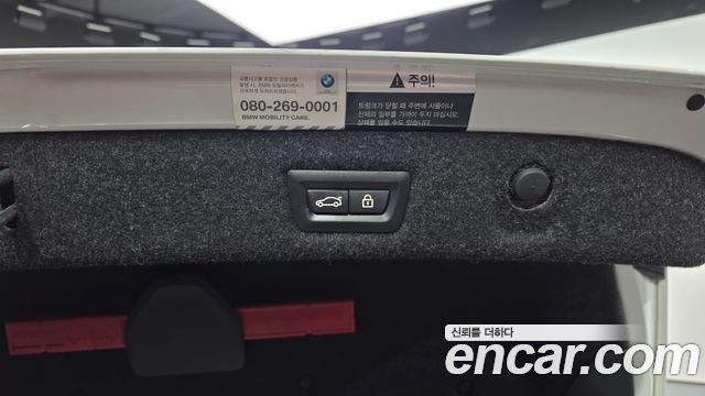 BMW 5 Series (G30) 520d M Sport Package Plus 2018 — фото 18