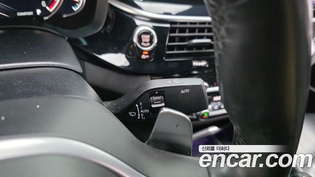 BMW 5 Series (G30) 520d M Sport Package Plus 2018 — фото 27