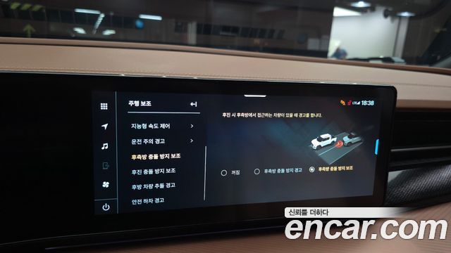 KG Mobility (SsangYong) Musso EV (O100) MX 2026 — фото 20