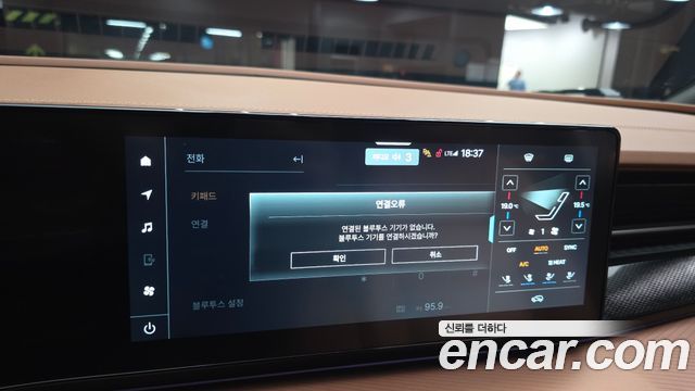 KG Mobility (SsangYong) Musso EV (O100) MX 2026 — фото 33