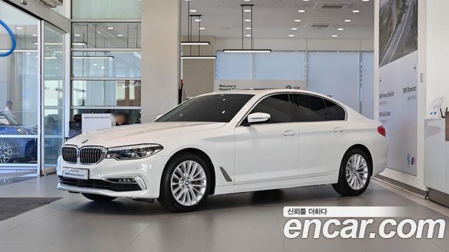 BMW 5 Series (G30) 530i Luxury Plus
