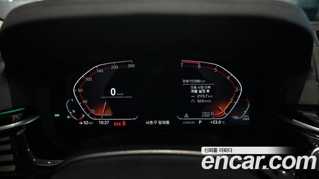 BMW 5 Series (G30) 530i Luxury Plus 2020 — фото 9