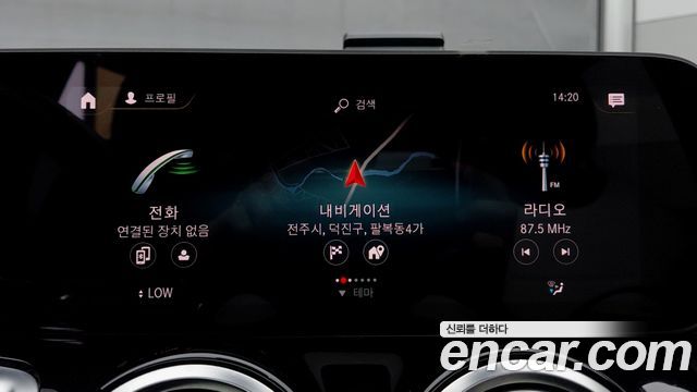 Mercedes-Benz GLB-Class (X247) GLB250 4MATIC 2020 — фото 20