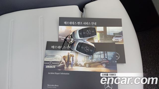 Mercedes-Benz GLB-Class (X247) GLB250 4MATIC 2020 — фото 24