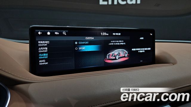 Genesis G80 (RG3) Gasoline 3.5 Turbo AWD 2022 — фото 22