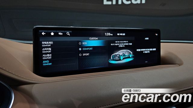 Genesis G80 (RG3) Gasoline 3.5 Turbo AWD 2022 — фото 23