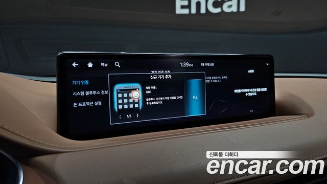 Genesis G80 (RG3) Gasoline 3.5 Turbo AWD 2022 — фото 24