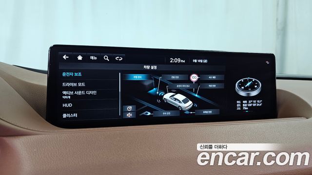 Genesis G80 (RG3) Gasoline 2.5 Turbo AWD 2024 — фото 32