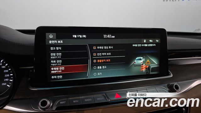 Kia K9 3.8 GDI AWD Best SelectionⅠ 2021 — фото 17