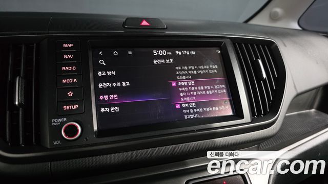 Kia Ray Signature 2023 — фото 20